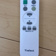 照明電気　約6条用　リモコン付きの画像