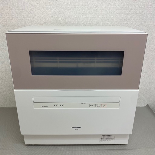 【決まりました】Panasonic  パナソニック 食器洗い乾燥機 食洗機 NP-TH4-C 2022年製