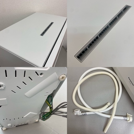 【決まりました】Panasonic  パナソニック 食器洗い乾燥機 食洗機 NP-TH4-C 2022年製