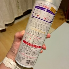 新品未開封 VO5  エクストラハード ヘアスプレーの画像