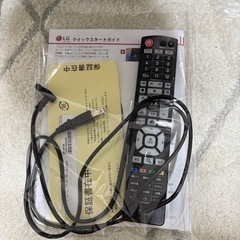 LG 49型　49UJ6100 ジャンク2017年製の画像