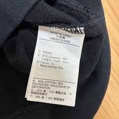 【美品】NIKE刺繍ロゴ/スウェットトレーナーの画像