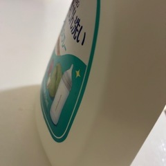 赤ちゃん用洗剤
の画像