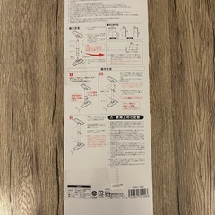 突っ張り耐震ポールの画像