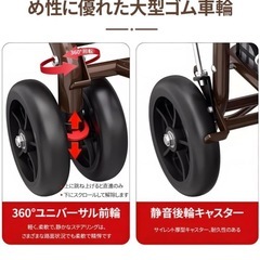 【新品】シルバーカー　（Goripedia）の画像