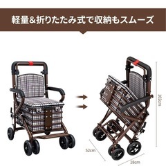 【新品】シルバーカー　（Goripedia）の画像