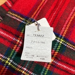 マフラーの画像