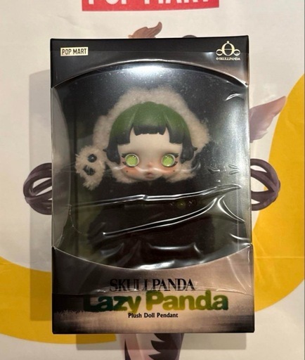 SKULLPANDALazy Panda ぬいぐるみペンダント