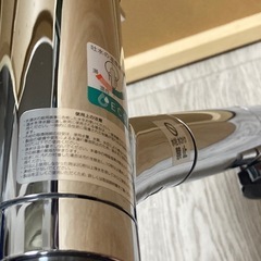 @展示品　未使用品　キッチン　混合水栓　タカギ 蛇口一体型浄水器 本体 takagi JY186MN-NNBN01の画像