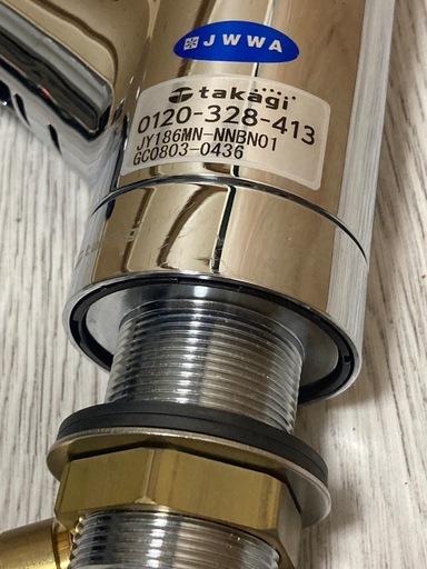 @展示品　未使用品　キッチン　混合水栓　タカギ 蛇口一体型浄水器 本体 takagi JY186MN-NNBN01