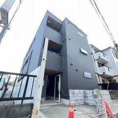 🉐初期費用０円🙂新築デザイナーズ！池袋へ30分の川越駅徒歩…