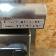 ダイワ業務用冷凍庫の画像