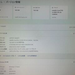 ★☆ 爆速 Acer XC-885 小型デスクトップPC　Officeの画像