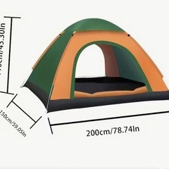 速ワンタッチポータブルテント 2人用　200cm×150cm×110cmの画像