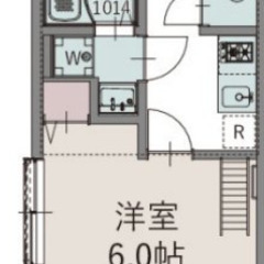☀️仲介手数料0円・賃料1ヶ月無料・敷金礼金0円🚃ブルーラ…