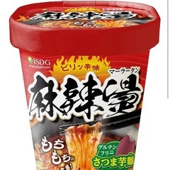 麻辣湯のカッブ麺が売ってる場所を探してます！