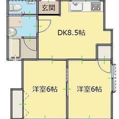 💰️敷礼無料！ペットと過ごす、安心の住まい。 - 朝霞市