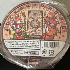 ジャグラーグッズの画像