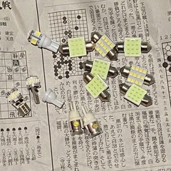 室内灯LEDの画像