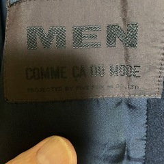 コムサ、FENDI、ほか、ジャケット2.コート1ですの画像