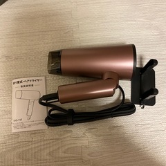 新品　ヘアドライヤーの画像