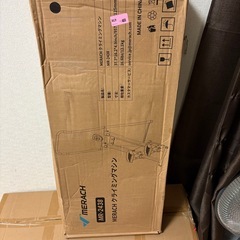 MERACH (メリック) 踏み台 昇降 ステッパー の画像