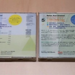 The Mozart Effect モーツァルト セラピーシリーズ ドン・キャンベル（傷あり）の画像