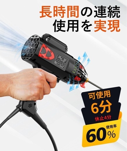 溶接機 100v アーク溶接機 130A インバーター直流 家庭用