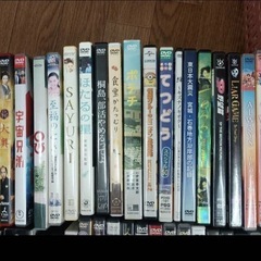 洋画・邦画　DVDまとめの画像