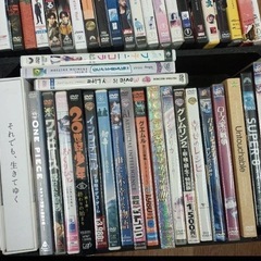 洋画・邦画　DVDまとめの画像