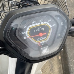 値下げしました！HONDA ホンダ スーパーカブC50 AA04 茨城県龍ケ崎市～ 格安配送可能の画像