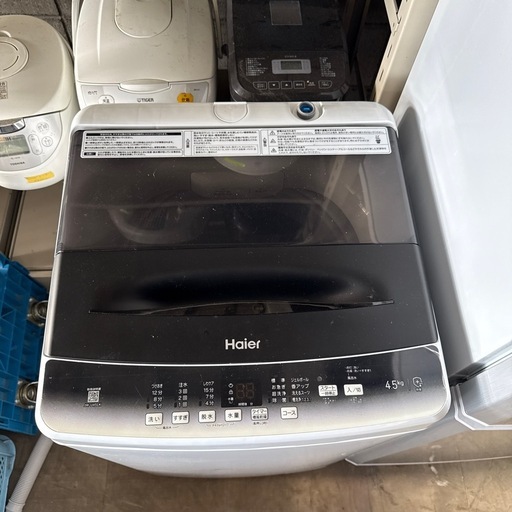 2023年 ハイアール 4.5kg 全自動洗濯機 JW-U45LK
