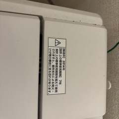 洗濯機の画像