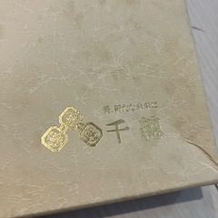 新品＊テーブルクロスの画像