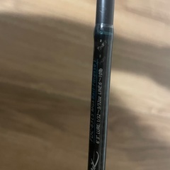 アブガルシアファンタジスタ、Revoオーロラセットの画像