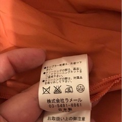  ①ワンピース　LANVIN en Bleuの画像