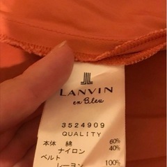  ①ワンピース　LANVIN en Bleuの画像