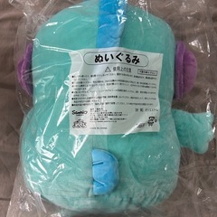 ハンギョドン ぬいぐるみ 一番くじの画像