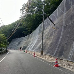 土木　法面工事　の画像