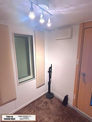 カワイナサール 3.4畳(内2畳強)  Fix窓有 ダブル仕様！ 高性能-50db 中古防音室 千葉県から！