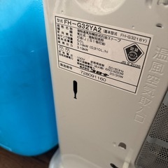 お話し中　コロナ石油ファンヒーターセットの画像