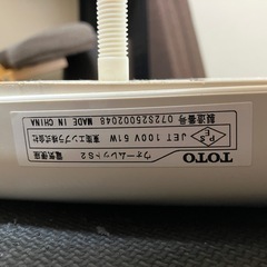 便座（TOTOウォームレット・保温機能付き・中古）の画像