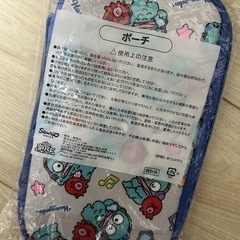 新品未使用！ハンギョドン ポーチ の画像
