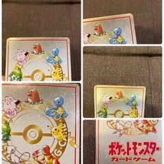 （状態悪）ポケカオーヤマのピカチュウの画像