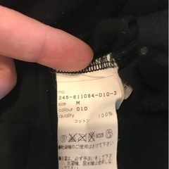 ⑦マリークワント　Tシャツの画像