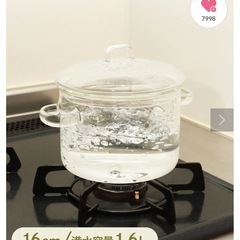 スリーコインズ ガラス 鍋 未使用品の画像