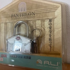 PANTHEON TSA LOCK 南京錠の画像