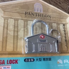 PANTHEON TSA LOCK 南京錠の画像