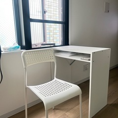 【IKEA】ADDE アッデ の画像