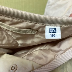 ユニクロジャケット120
の画像